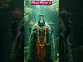Govinda Govinda 🙏#shortvideo #youtubeshorts #viral #devotional #trending #subscribe