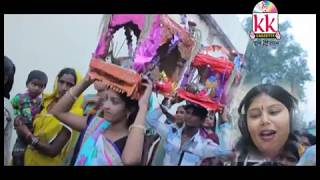 ALKA CHANDRAKAR-अलका चंद्राकर-CHHATTISGARHI GAURA GAURI SUWA GEET-GAURA SUTE-NEW CG SONG VIDEO 2017