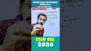 Keam nda maths tricks | 2026 entrance exam class maths Kerala engineering