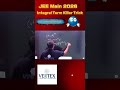 JEE Main 2026 🔥 Integral Terms Trick | Power 1016 Binomial Expansion | Vertex Math JEE