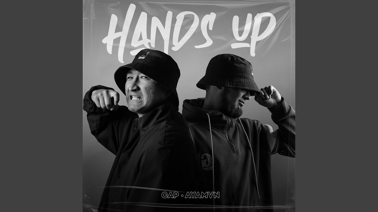 Guarda Hands Up su YouTube Guarda Hands Up su YouTube