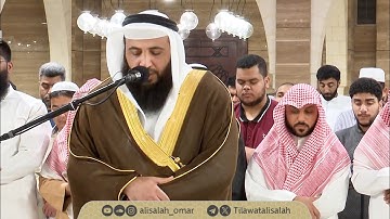 سورة يوسف [1 - 57] ليلة 14 رمضان 1446هـ فضيلة الشيخ علي صلاح عمر 