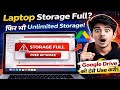 Laptop Storage Full? Fix in 2 Minutes