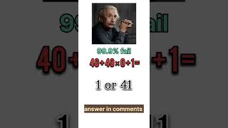 maths quiz test @arvindsharma2.a @b2studypoints