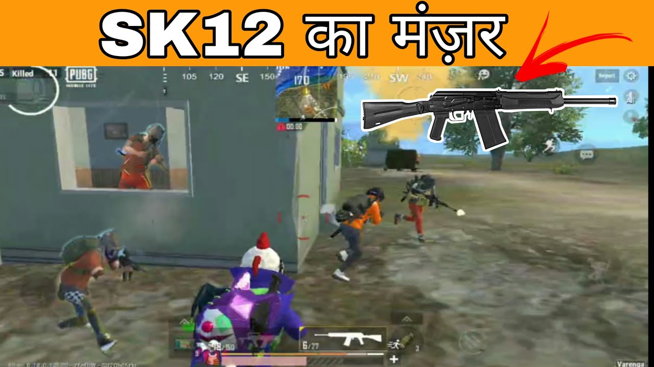 Blue zone & Squad  | This happend | PUBG MOBILE LITE | Khuni Devil
