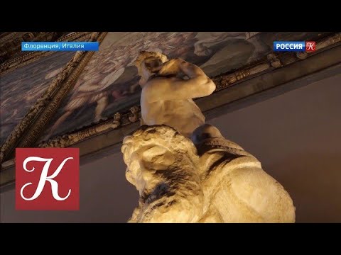 Новости культуры. Эфир от 12.07.2021 (10:00) @Телеканал Культура