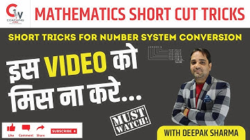 Conversions of Binary, Octal, Decimal, Hexa Decimal |Number System Conversion | By Deepak Sharma