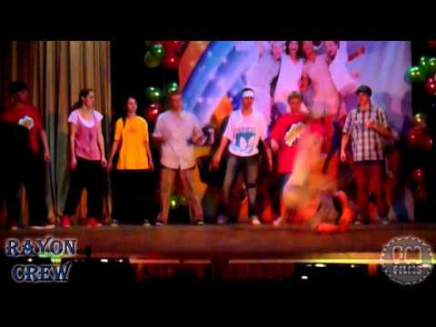 Rayon Crew Trailer 2014