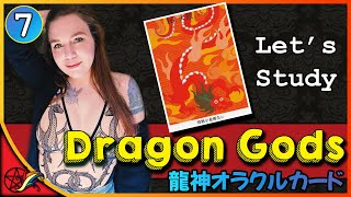 Dragon Gods Oracle Cards #7 - Lets Study! w/ Mars Power Tarot