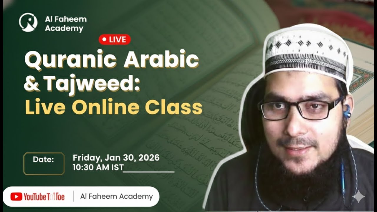 Quran Live Class – Day 28 | Online Quran Learning for Kids & Adults | Al Faheem Academy