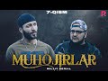 Muhojirlar 7-qism (milliy serial) | Мухожирлар -кисм (миллий сериал)