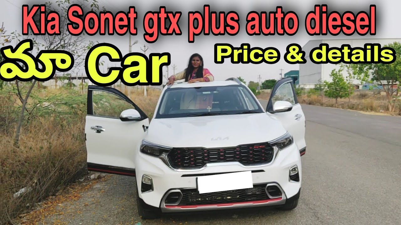 Kia Sonet gtx plus 2022 Model review ||  on road price & features || top model || automatic