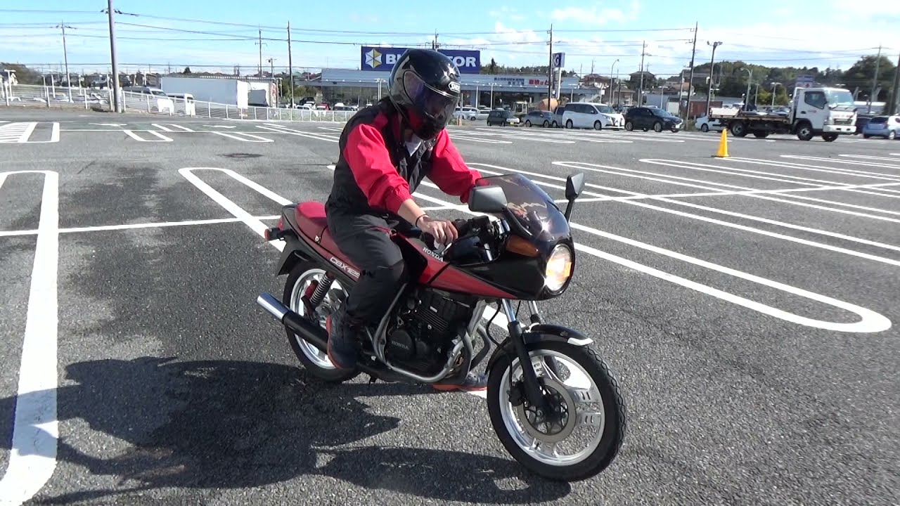 2100002046469 CBX125F F - YouTube