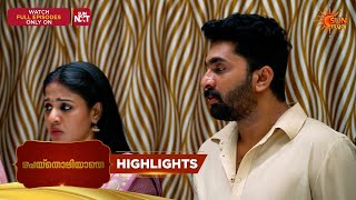 Peythozhiyathe - Highlights of the day - Part 2 | 01 July 2026 | Malayalam Serial | Sun Surya