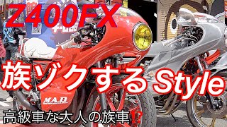 モンキーパンクス様 リクエスト 4点 まとめ商品 モンキー ゴリラ ダックス 用 CNC くるくるハン用 トップ