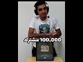 ما راح تطور سيد شبكة العاب العرب عرب Arab Games Network سيد 