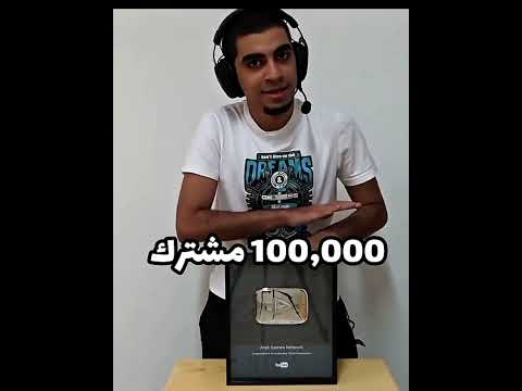 ما راح تطور سيد شبكة العاب العرب عرب    سيد