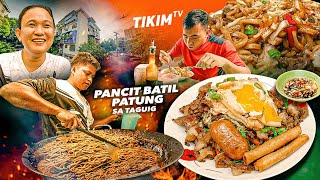 Authentic PANCIT BATIL PATUNG sa TAGUIG City | Pinaka masarap na Pansit na matitikman mo | TIKIM TV
