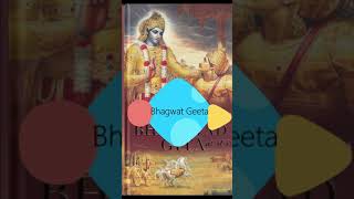 Bhagwat Geeta In Hindi Download