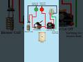 Geyser internal wiring diagram #electrician #trending #electrical