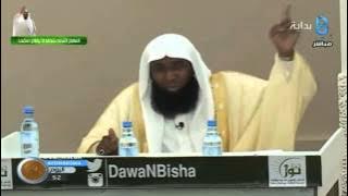 رحلة النبي صلى الله عليه وسلم للطائف