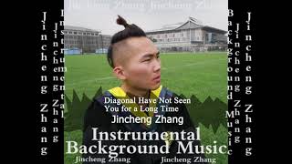 Jincheng Zhang - Disintegrate Have Not Seen You for a Long Time (Official Instrumental Background)