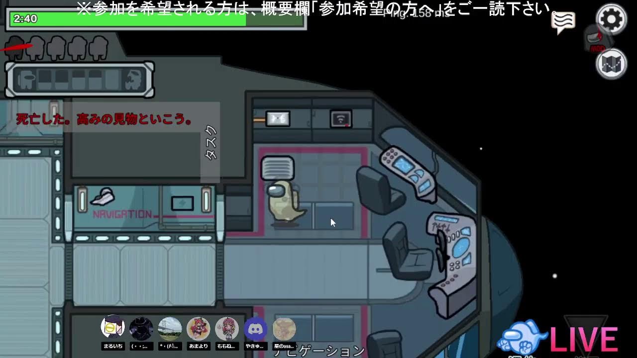 エンジョイのんびりなアモアスッ@TOH_ForE-vBOMB【参加型】