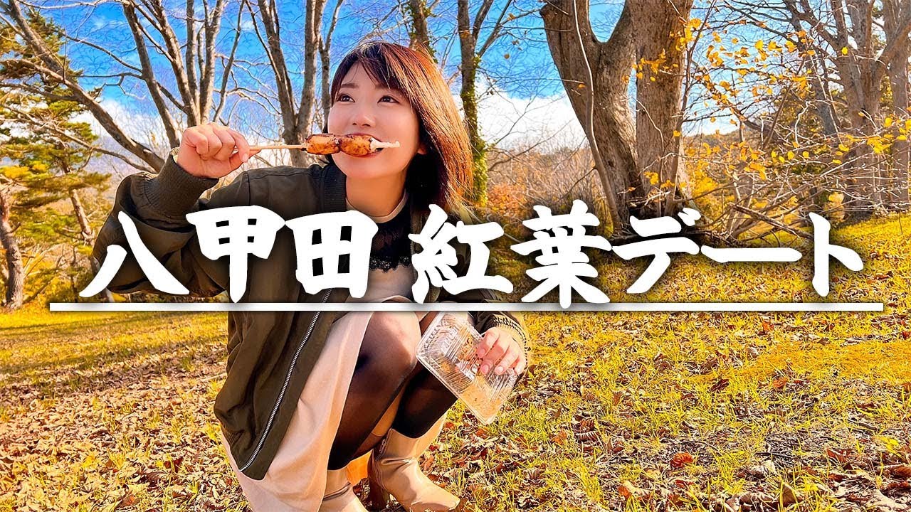 胸チラハプニング 