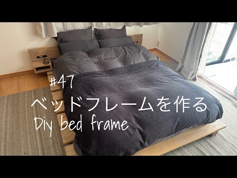 ベッド(骨組み) 組立設置付き〕 収納 ベッド 通常丈 セミダブル 跳ね上げ式 縦開き