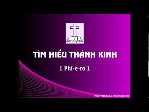 Video: Phi-e-rơ trong Kinh thánh là gì?