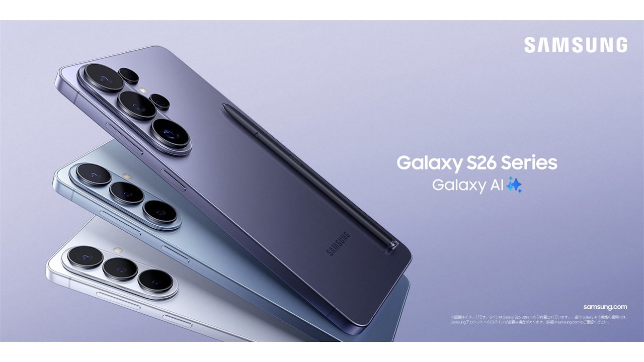 考える前に応える。最も直感的な先回りするAIフォン『Samsung Galaxy S26 Series』2026年2月26日予約開始・3月12日発売 #galaxy