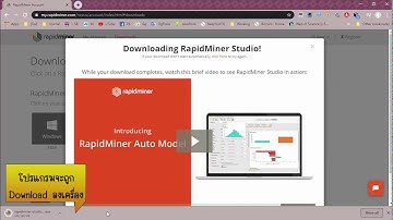 การติดตั้งโปรแกรม RapidMiner 9.6 (RapidMiner9.6 Installation)