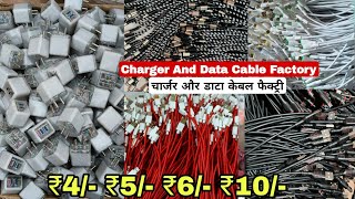 Mobile charger factory in delhi |  data cable factory JMD DATA CABLE ADAPTER MANUFACTURERS VANSHMJ