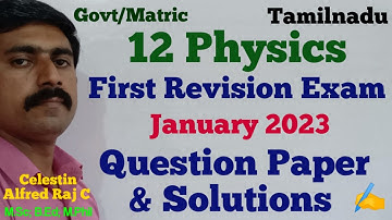 First Revision Exam|Question paper|Jan 2023|Solutions|12 Physics|sky physics