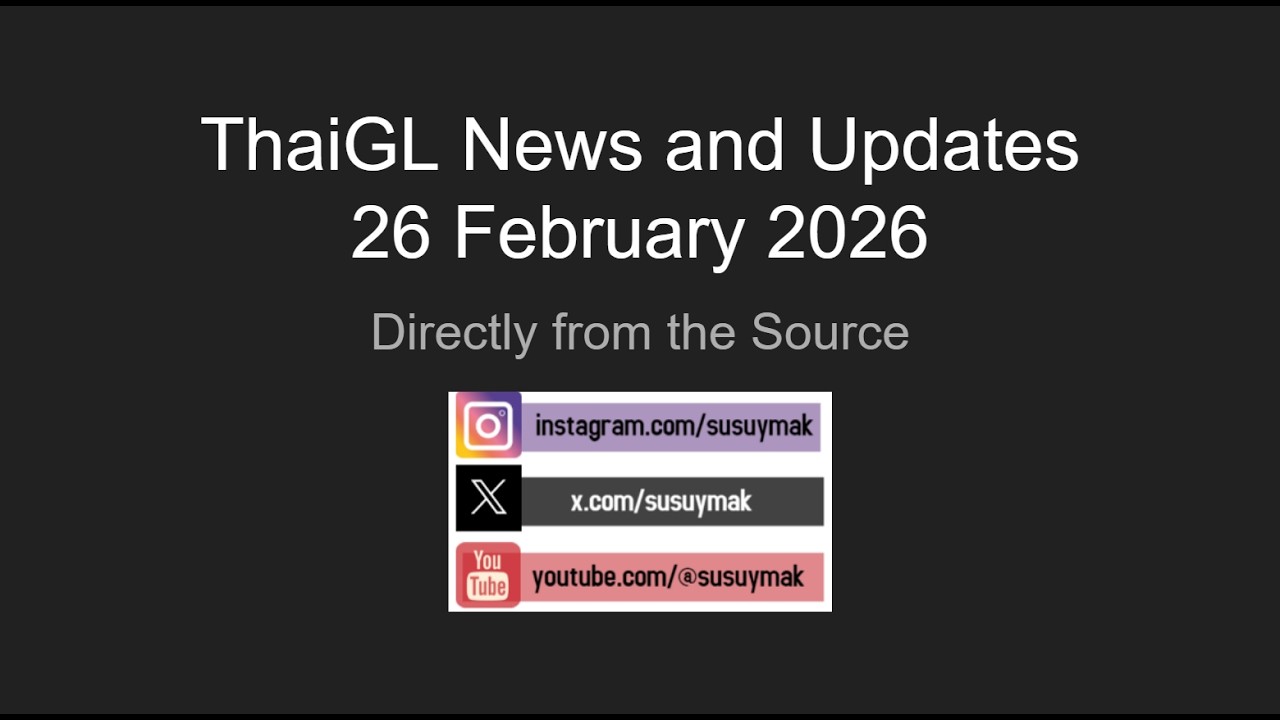 ThaiGL News (02/26/26) (Freen, Yoko, JanJingjing, Charlotte, LenaMiu, AppleMim, EmiBonnie, FayMay..)