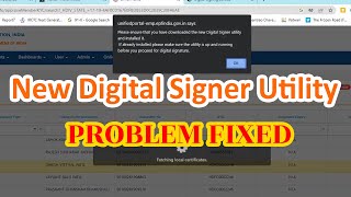 Famous #epfo  New Digital Signer Utility Problem Solved!!! #EPF #digitalsignatures Wealth