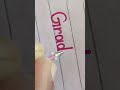 Handwriting practice || Learn Computer letters #handwriting #handlettering #caligraphy #art #tamil