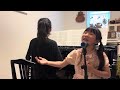 うた【子供がうたう💛】♬ Kiroro『みんなあなたを愛してる』(超劇場版 ケロロ軍曹 撃侵ドラゴンウォリアーズであります! ED) #歌ってみた #かわいい  #Kiroro #愛してる #子供向け