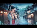 【睡眠導入】No.5