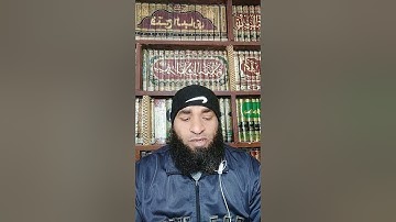 تلاوة عطرة من سورة الأعراف بصوت الشيخ محمد فارس ❤️❤️ اسمع القرآن بقلبك 🤲🤲
