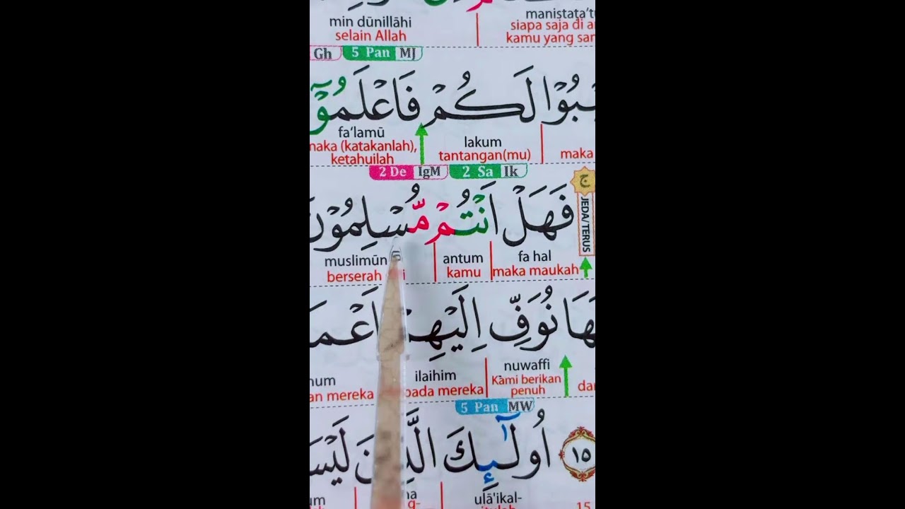 BELAJAR BERSAMA SAMPAI BISA , INSYAALLAH!