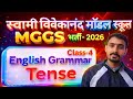 MGGS & SWAMI VIVEKANAND MODAL SCHOOL EXAM 2026 | ENGLISH GRAMMAR | TENSE | BY: PAWAN SIR