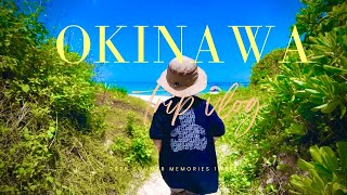 【沖縄VLOG】快晴の7泊8日子連れ旅🌺 定番から穴場まで楽しみ尽くした沖縄での夏休み