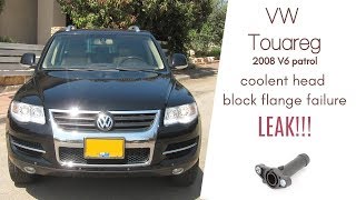 How to replace engine head block coolent flange vw Touareg 2008 V6 3.6