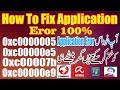 How To FIx Application Eror 0xc0000005 Urdu/Hindi