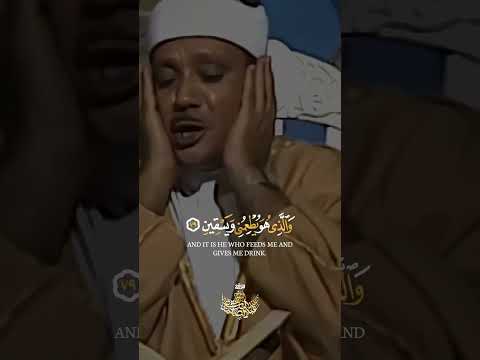 ال ذ ي خ ل ق ن ي ف ه و ي ه د ين التلاوة التي تهز الأعماق وتملأ القلب بالطمأنينة