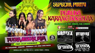 🔴 LIVE PUTRA MEKAR JAYA || PEMUDA KARANG DOGOLAN || GEBANG ILIR-GEBANG-CIREBON || 28 MARET 2026