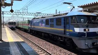 【福山レールエクスプレス】59レ EF210-327 尾張一宮駅