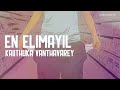 En Sirumaiyai Lyrics Video Mp3 Song