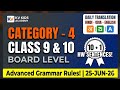 Daily Translation Program | Day 1 | 25-Jun-26 | Category 4 (Class 9 &amp; 10) | Advanced Grammar